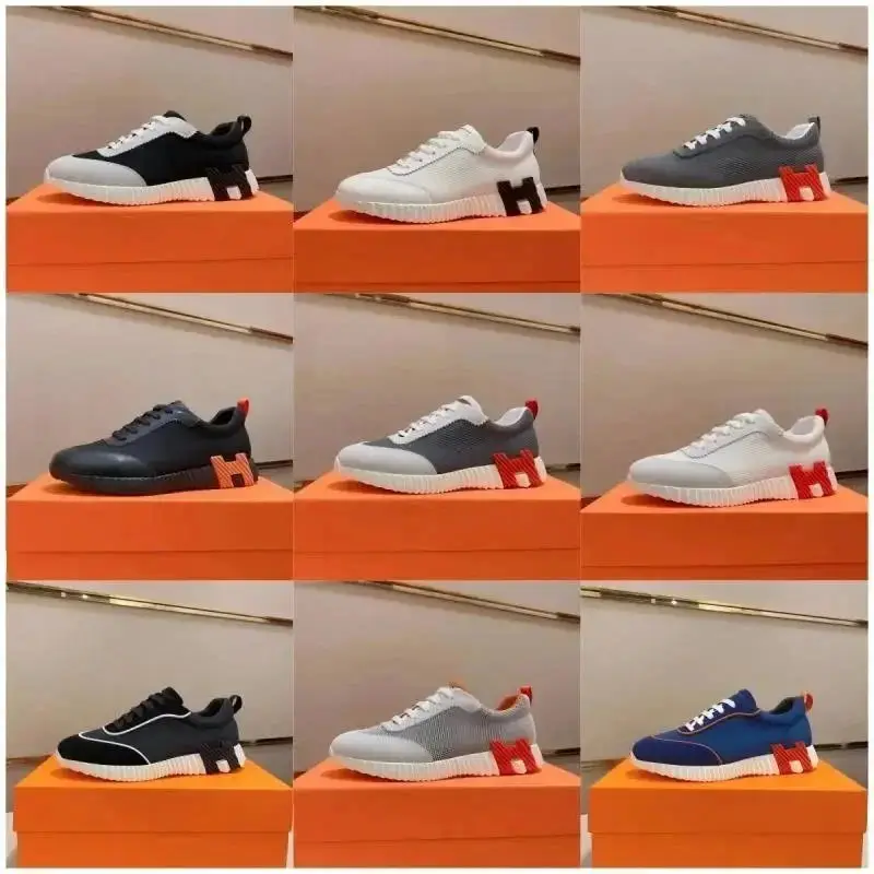 Bouncing Sneakers