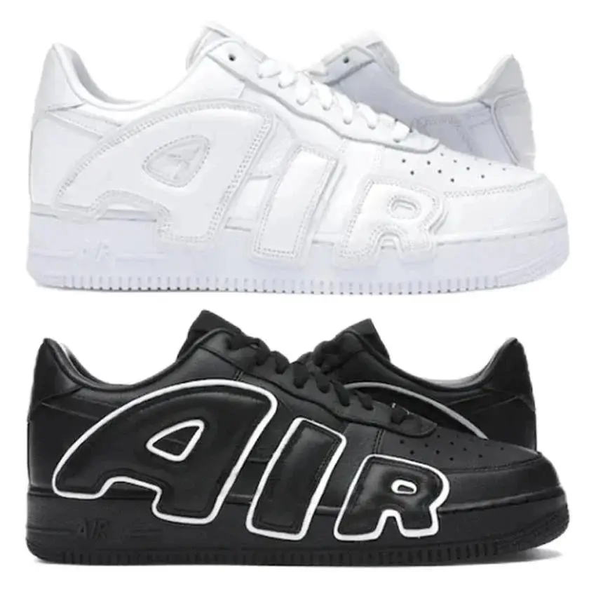 AF1 CPFM