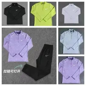 Nike B22 Track and Field Long Sleeve Suit [10 styles]