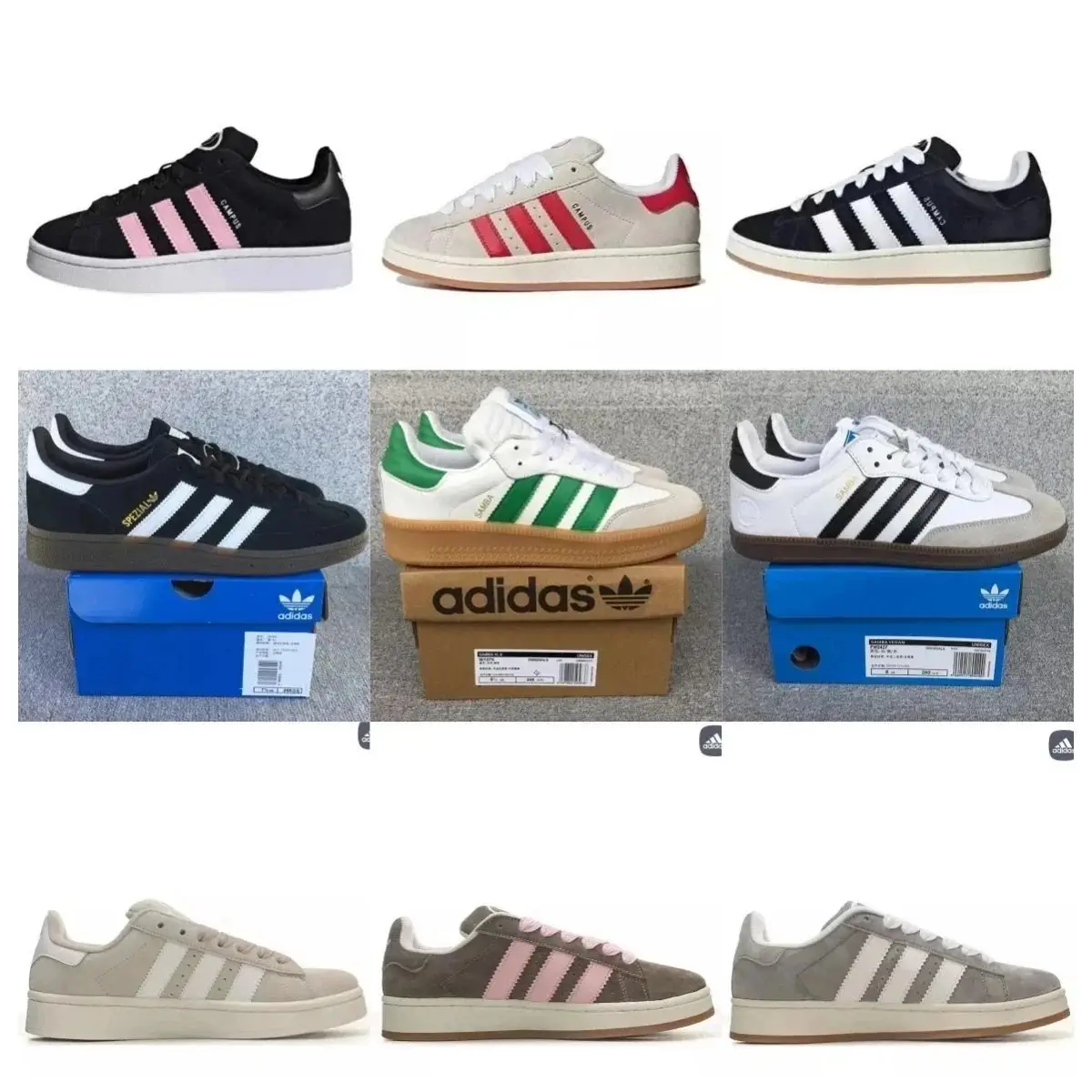 Adidas Campus and Samba Sneakers (40 Colors)