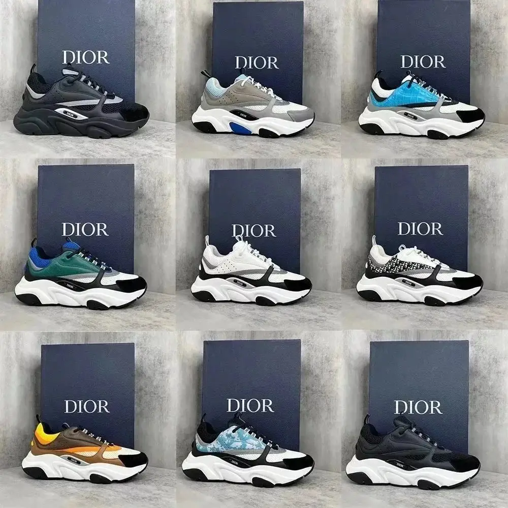 Dior Sneakers - 20 Styles