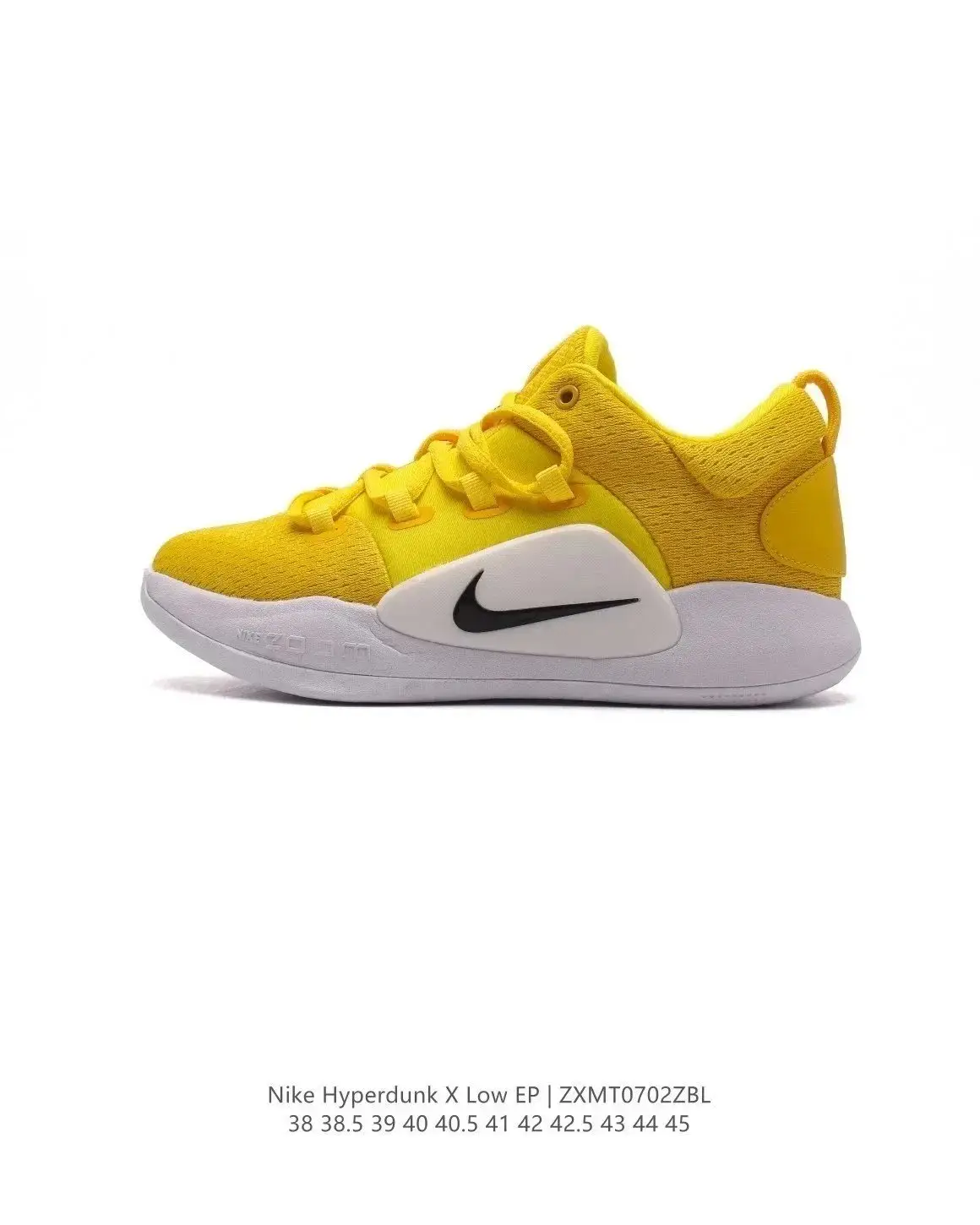 Nike HYPERDUKHD