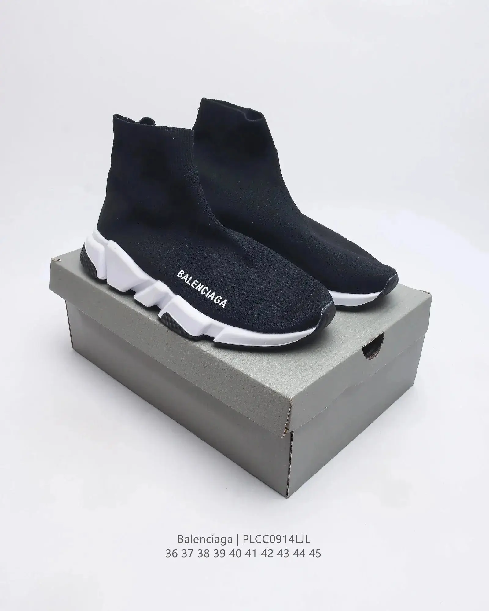 Balenciaga Speed 2.0 Sneakers