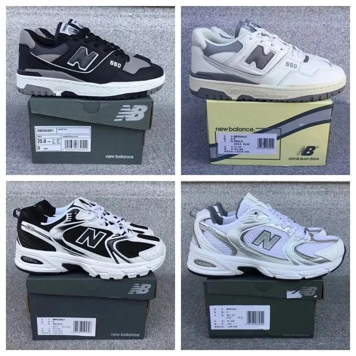 New Balance 550 Sneakers (33 Styles)
