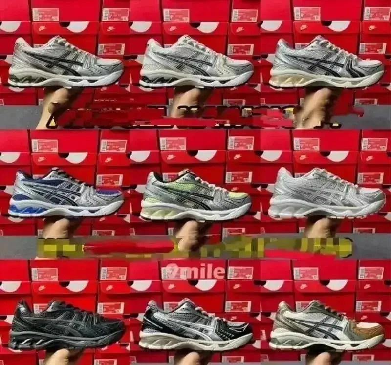 Asics Shoes (30+ Styles)