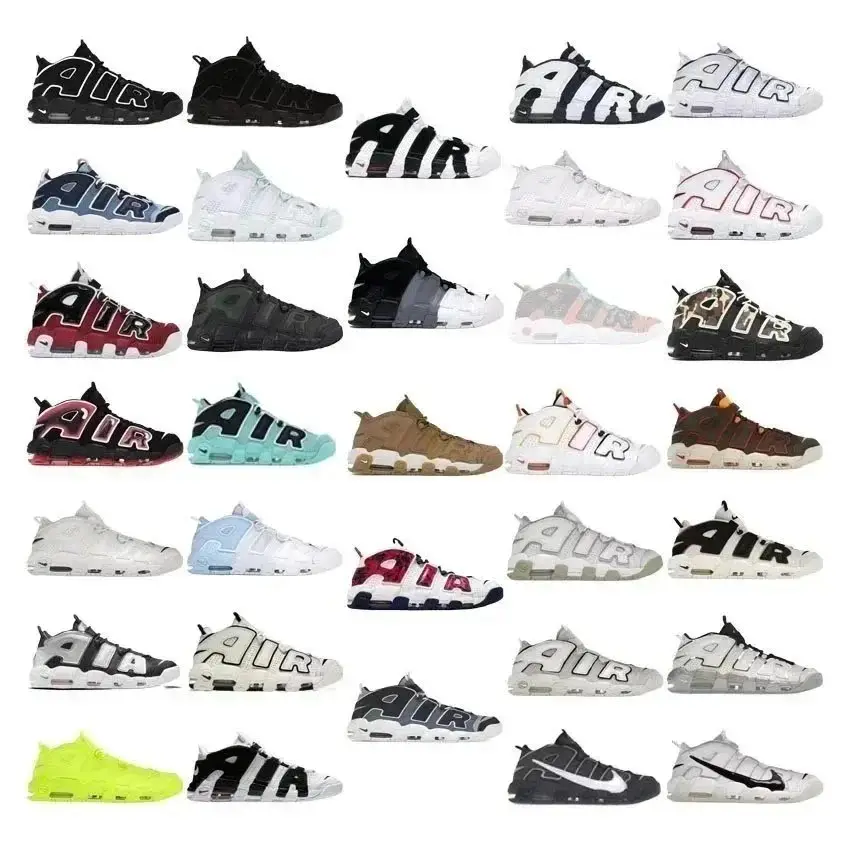Nike Air More Uptempo Sneakers