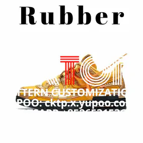 Off-White Rubber Sneakers