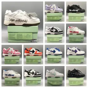 Off-White Out Of Office