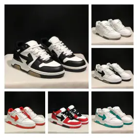 Off-White B22 Sneakers