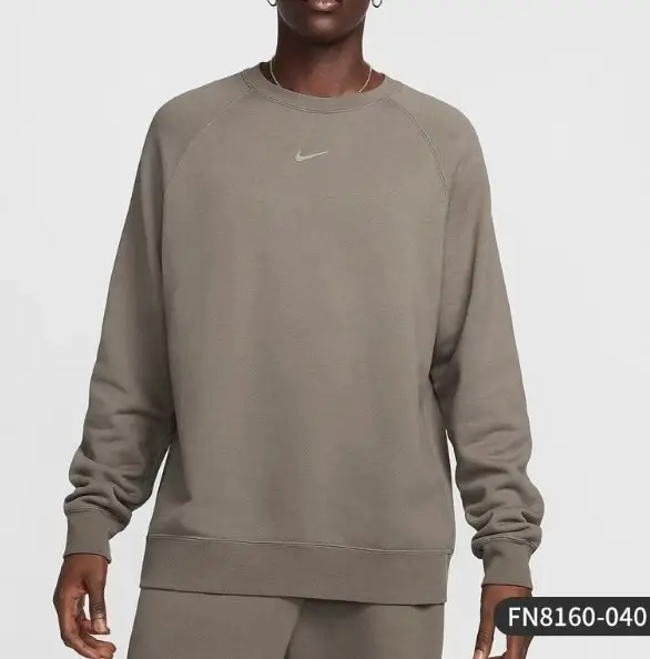 Nike B22 Sweater
