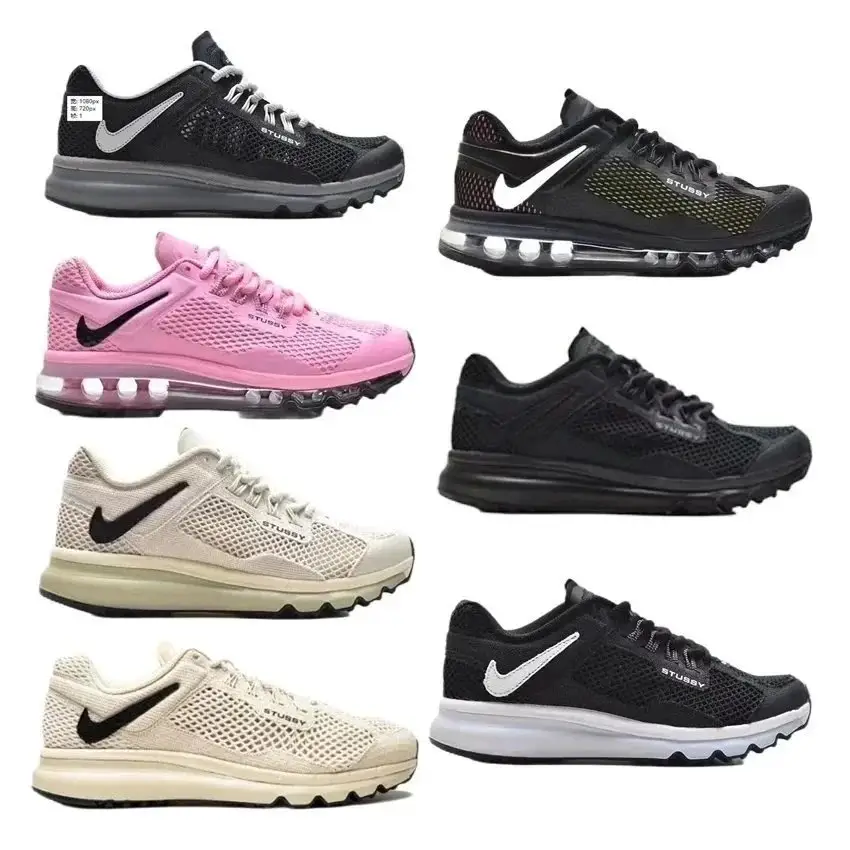 Nike Air Max 2013 Sneakers (7 Styles)