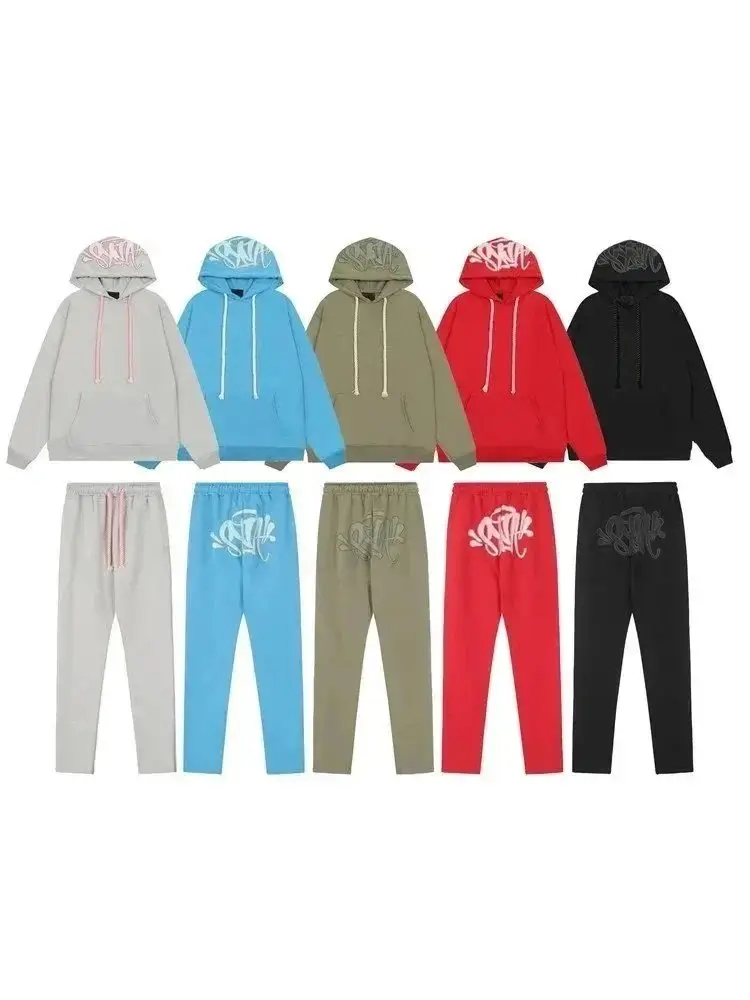 SynaWord Hoodie Suit