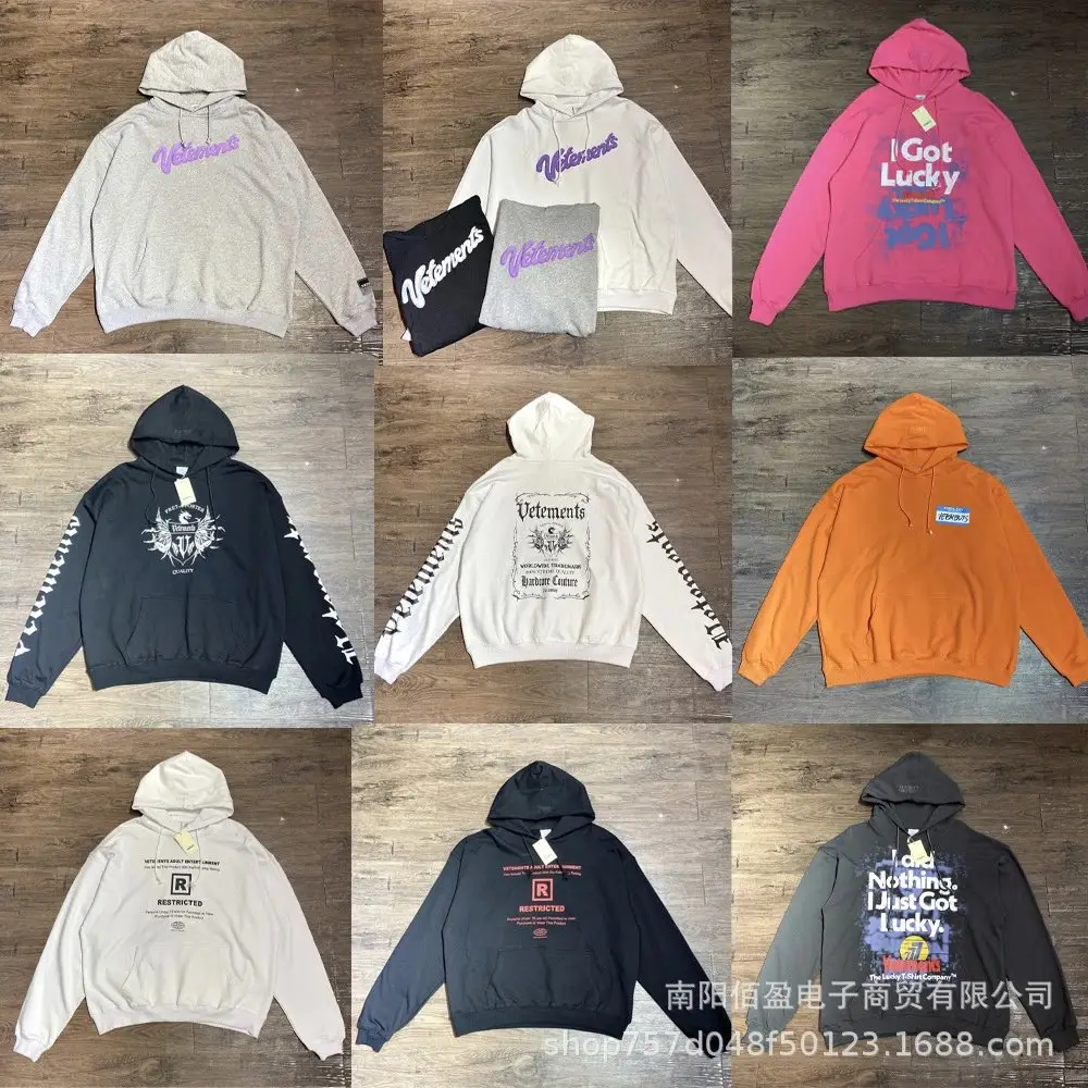 Vetements Hoodies [36 styles]