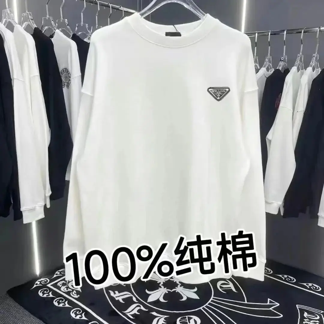 Prada Triangle Sweatshirt (4 Styles)