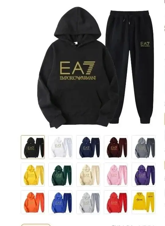 Emporio Armani Tracksuit