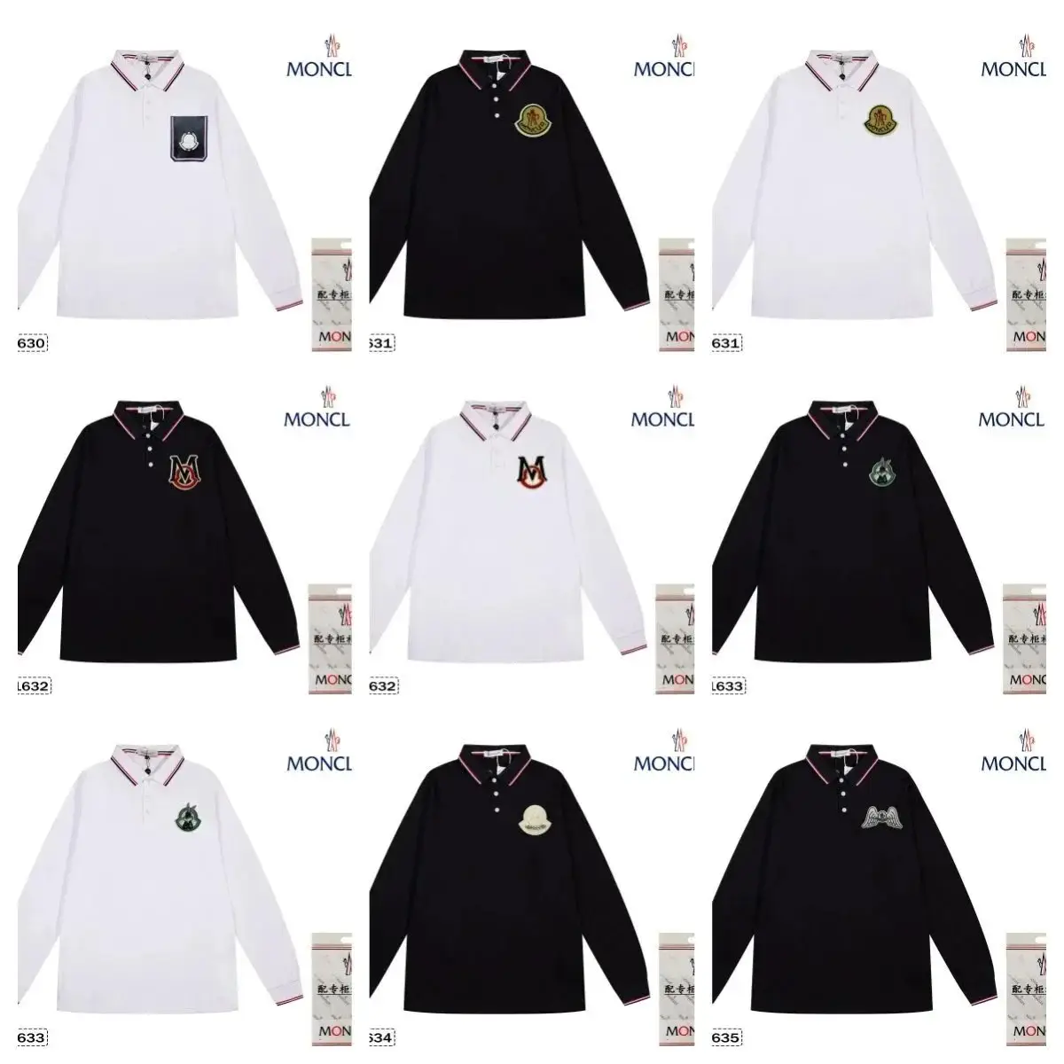 Moncler Long-Sleeved Polo Shirt, 25+ Colors