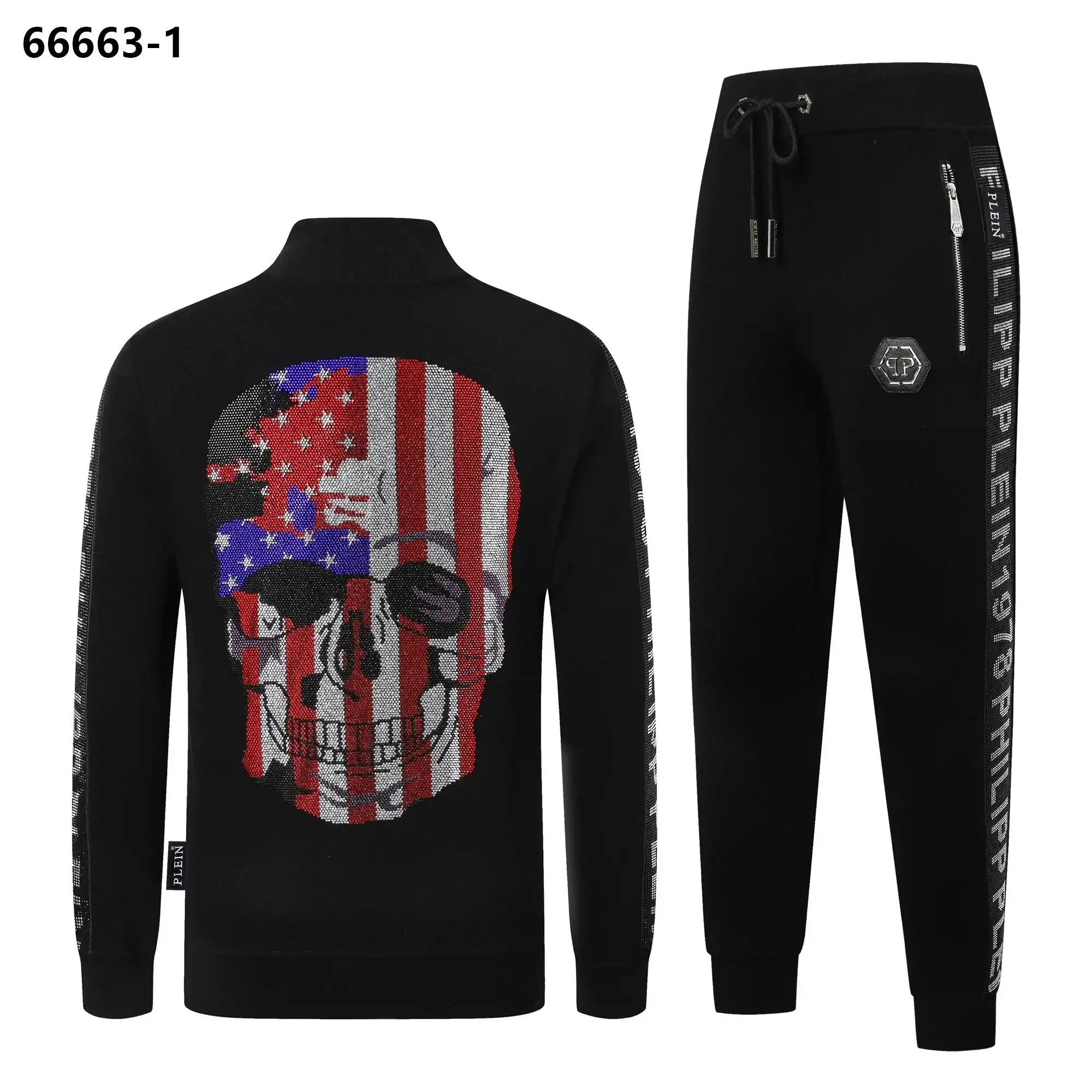 Philipp Plein American Skull Tracksuit