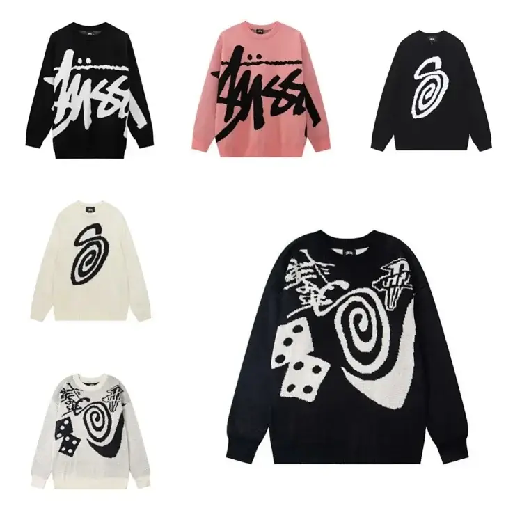 Graffiti Spiral Sweater [35 styles]