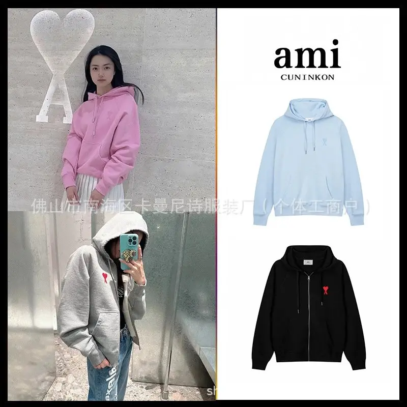 Ami Cuninkon Hoodies [40 styles]