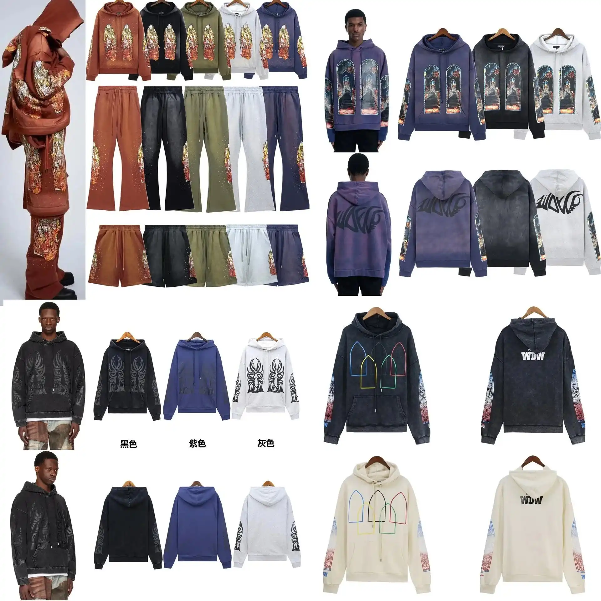 Who Decides War Flame Glass Hoodie  (23 styles)