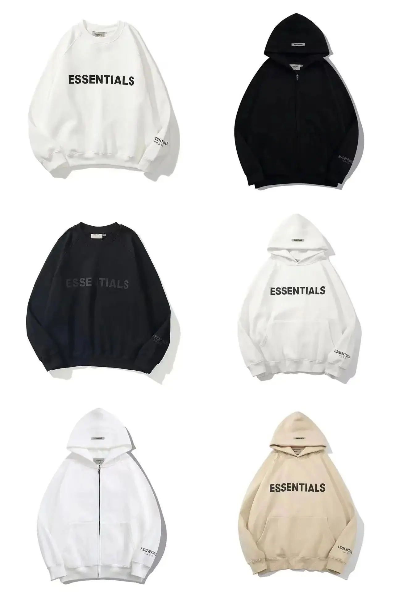Fear of God Essentials