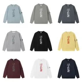C.P. Company Sweatshirt [10 styles]