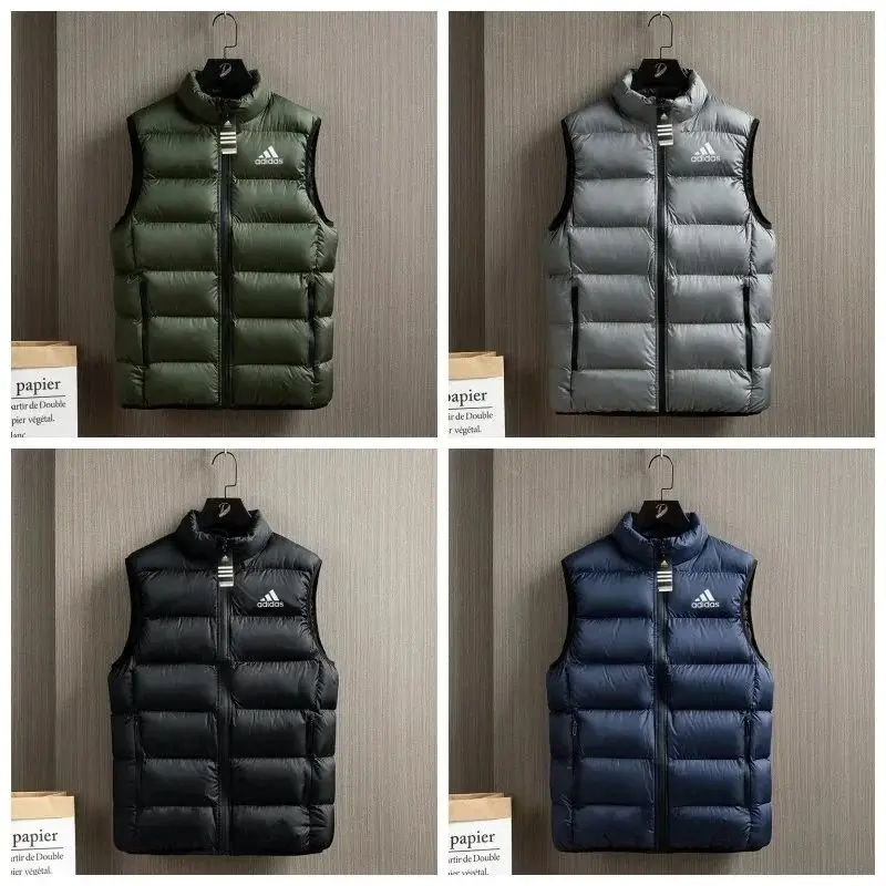 Adidas Vest (8 styles)