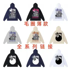 Stussy 8-Ball & Garden Print Hoodies [Multiple Colors]