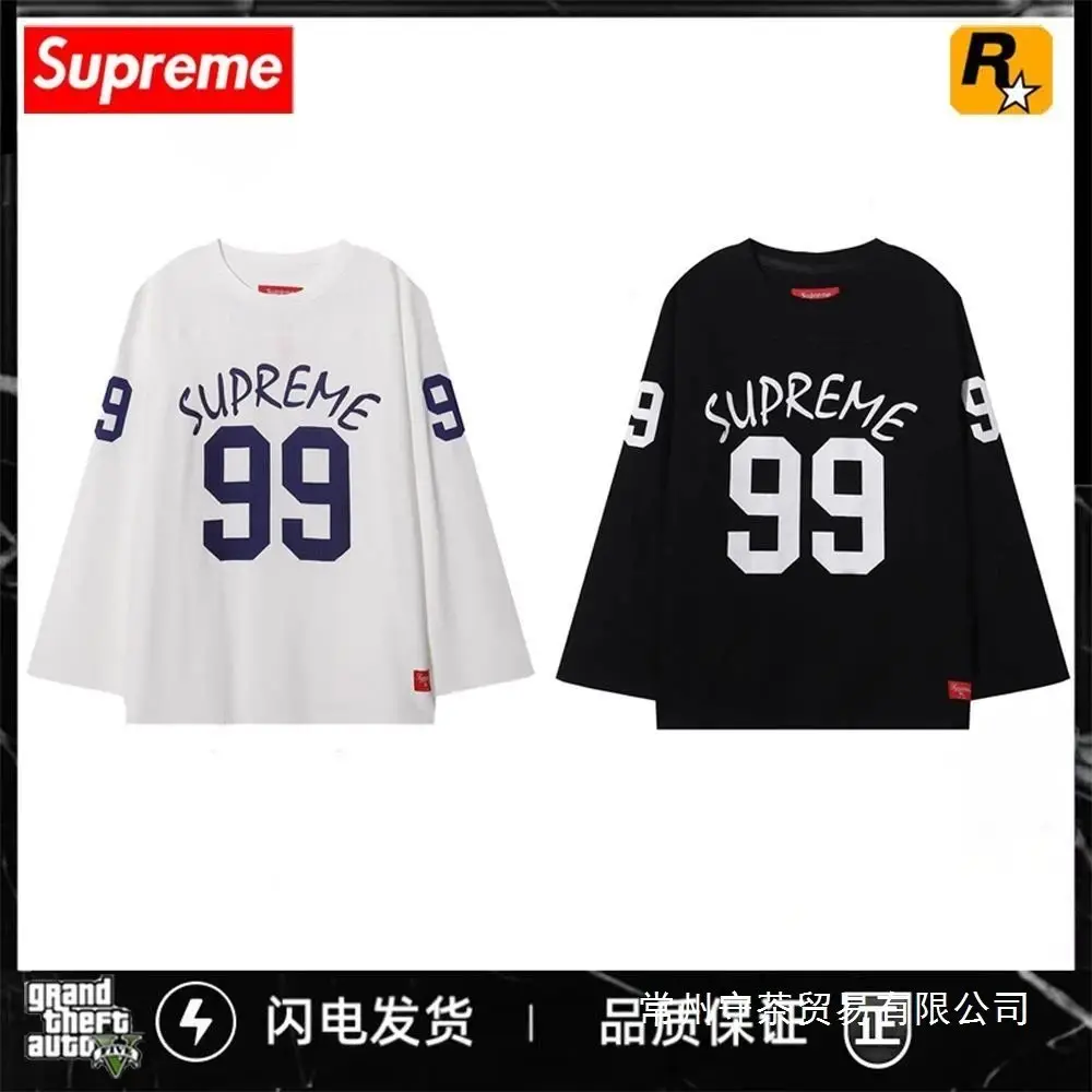Supreme T-Shirt