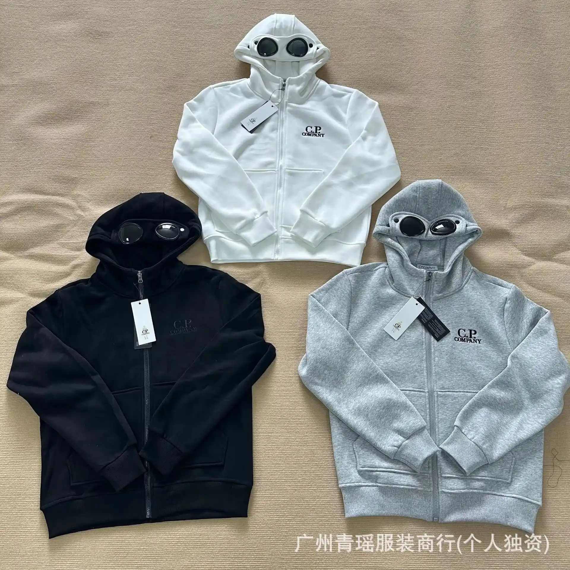 C.P jacket  (3 styles)