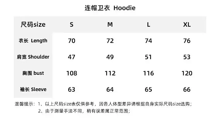 Unbranded Hoodie [39 styles]