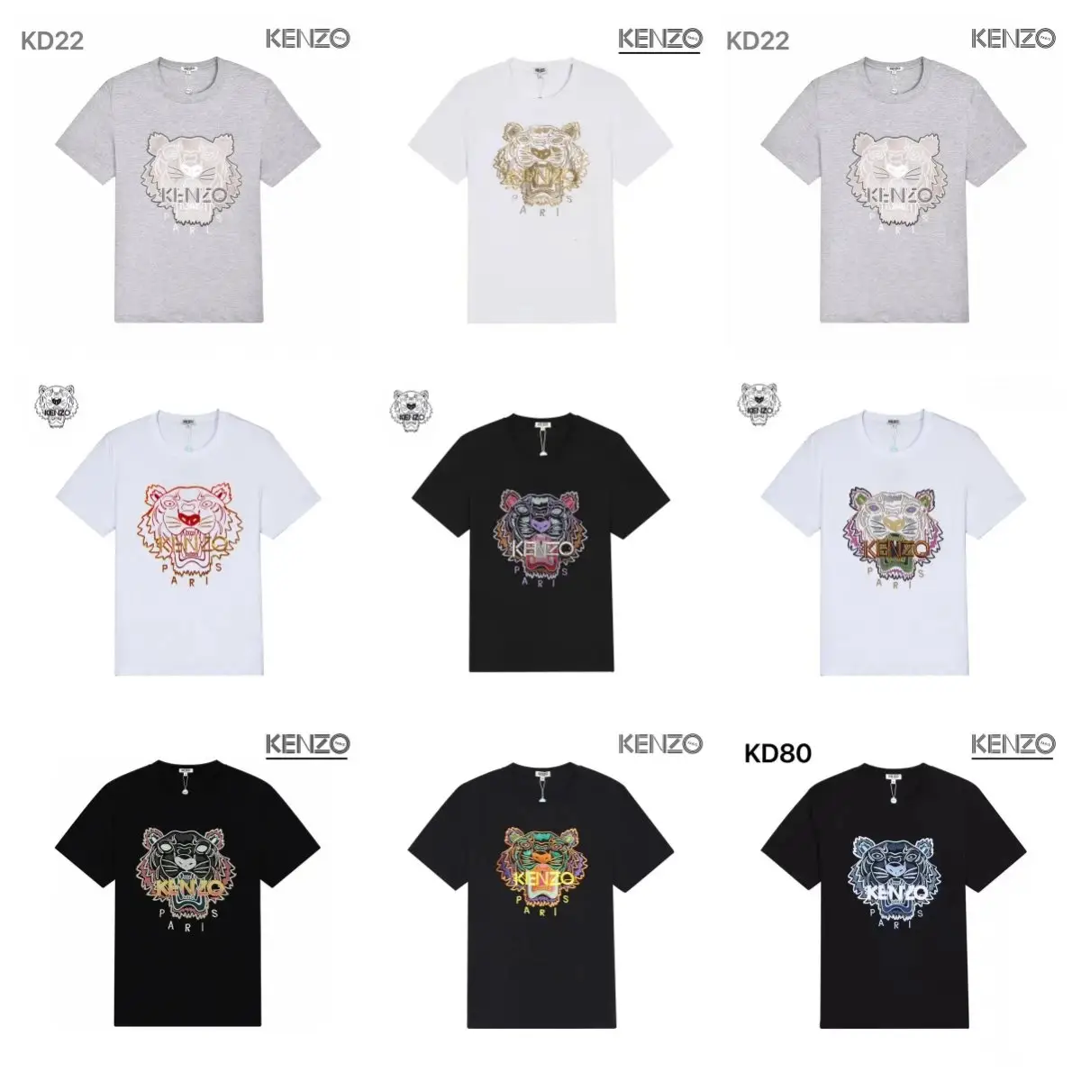 Kenzo Tiger Print T-Shirt [KD22 & KD80 Models]