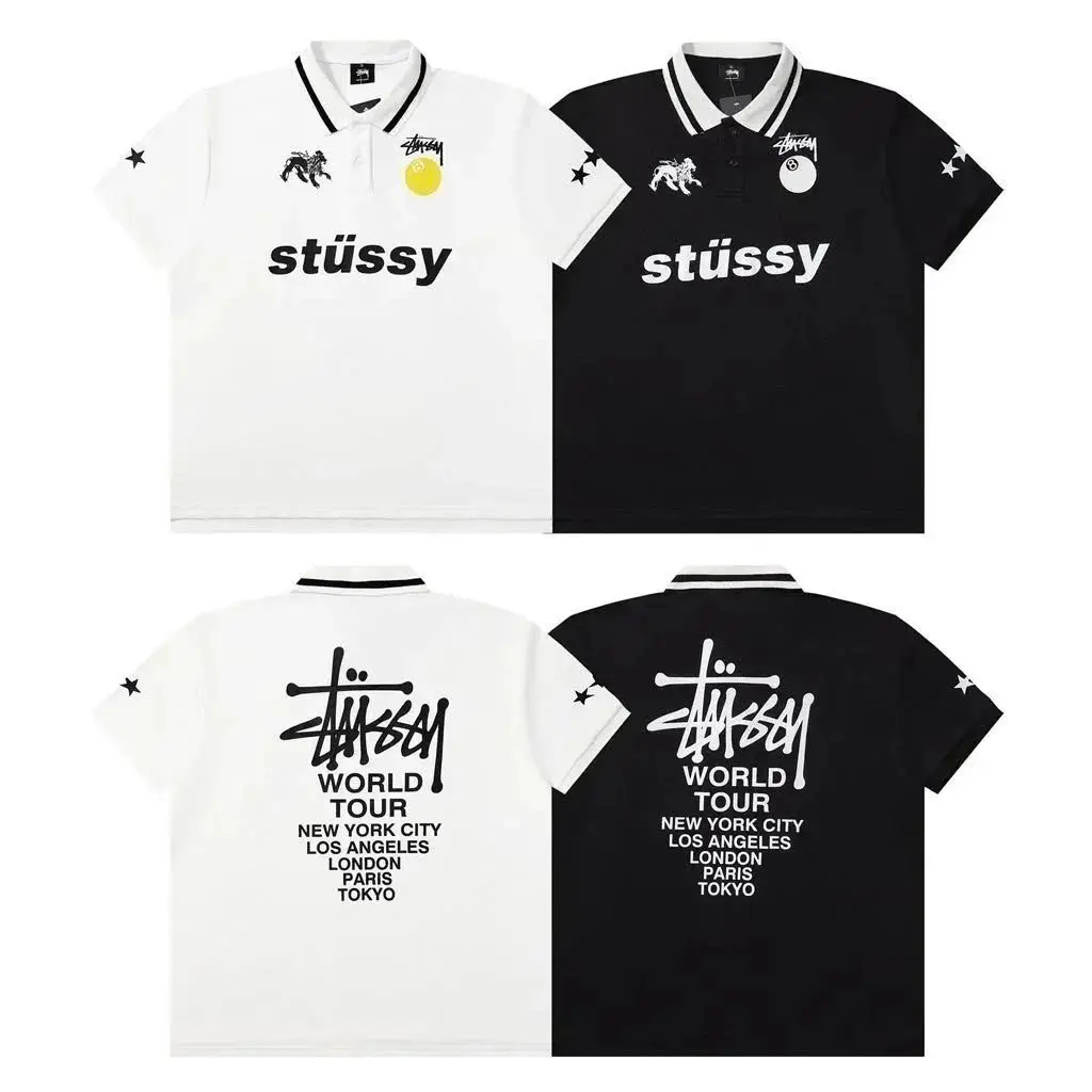 Stüssy Polo Shirt