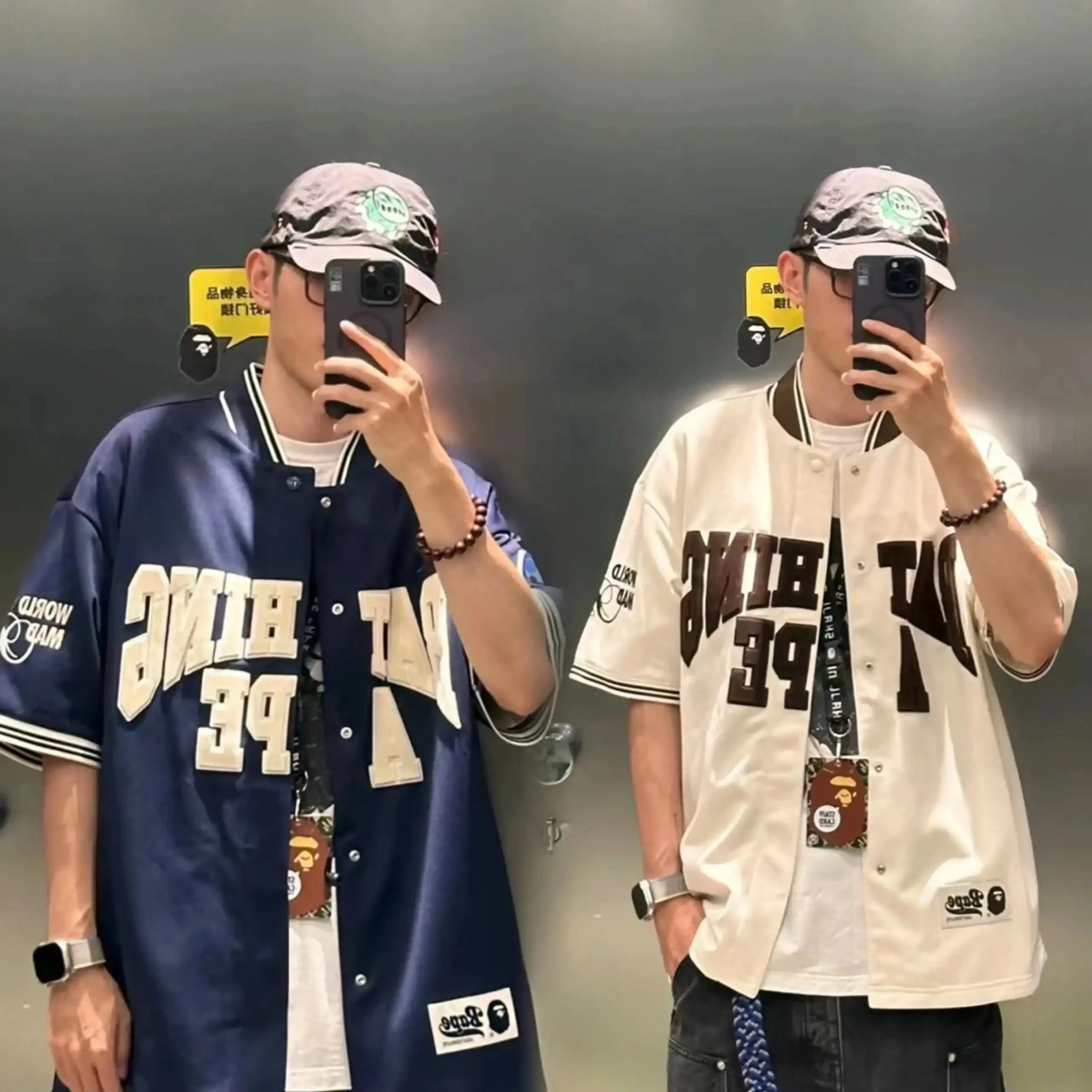 Bape T Shirt