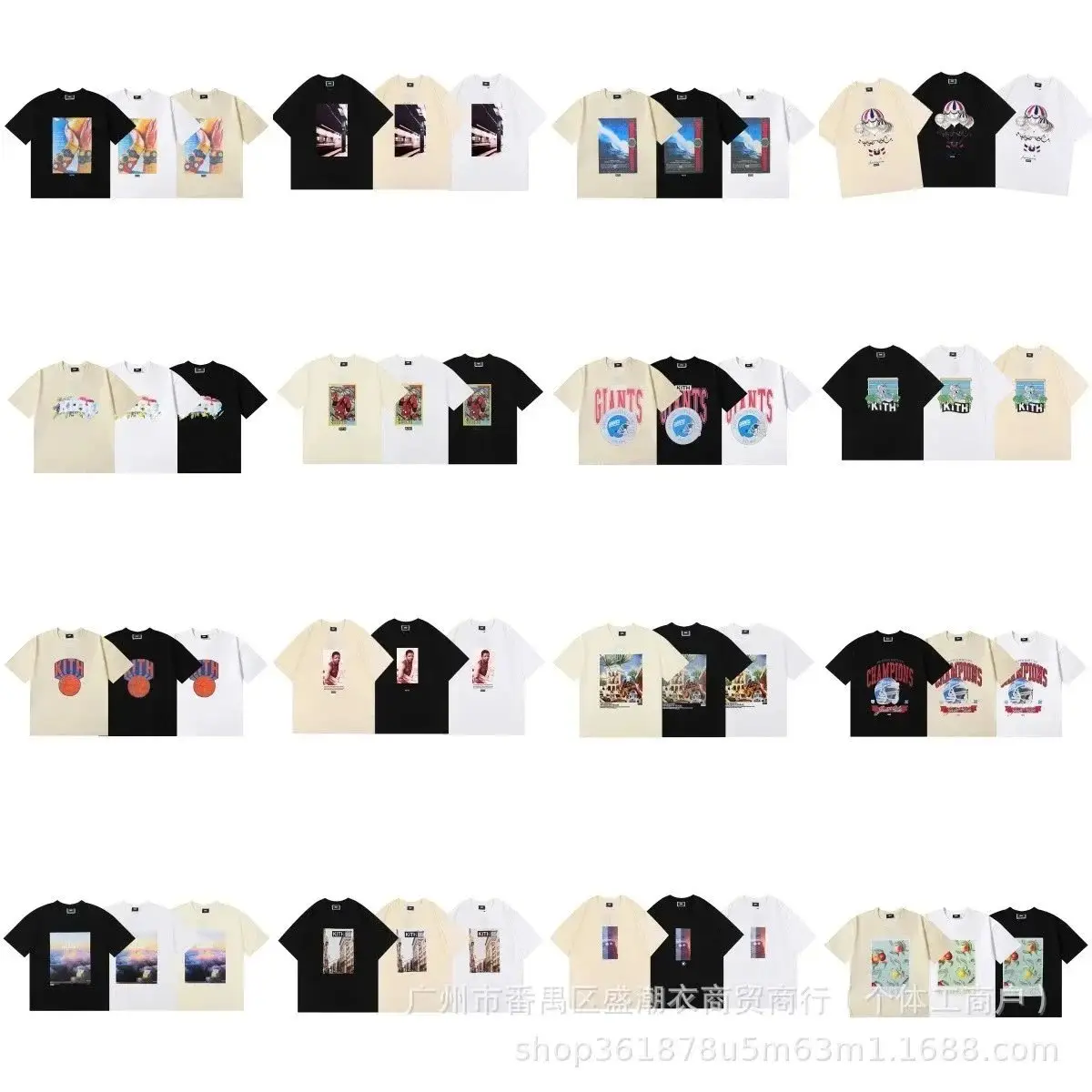 Kith T-shirt
