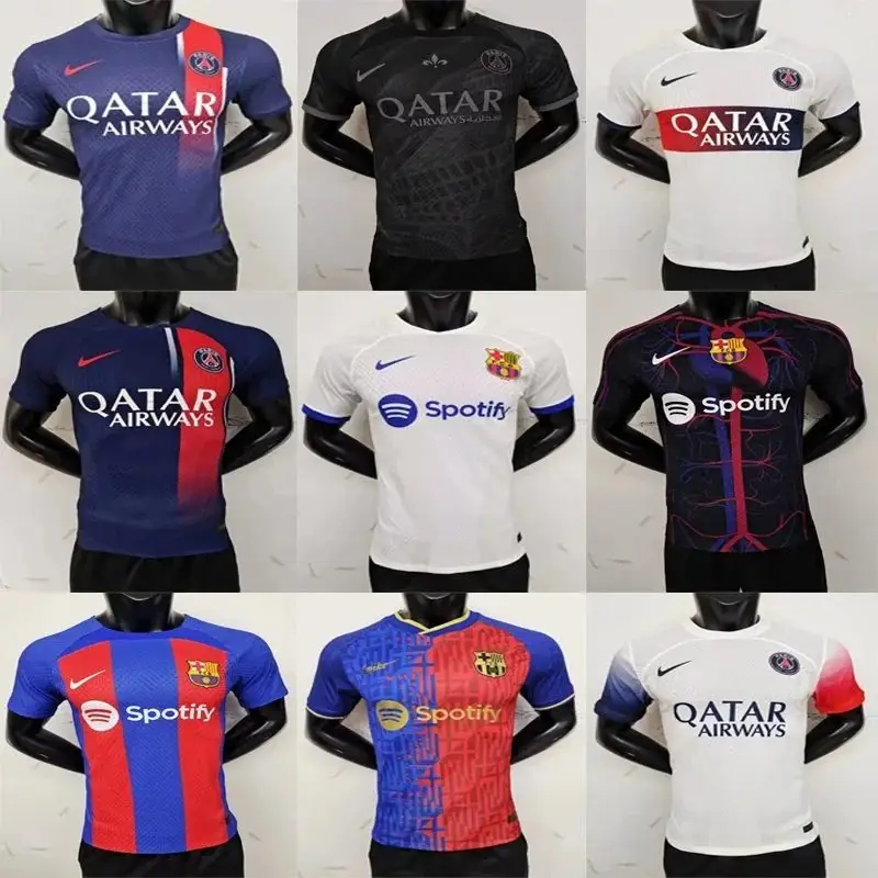 NIKE Jersey