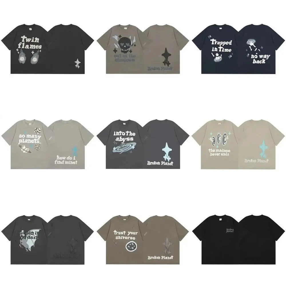 Broken Planet Tee