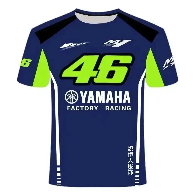 Yamaha T-Shirts, Tees and Hats