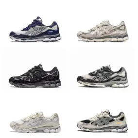 Asics Gel-1090 Sneakers