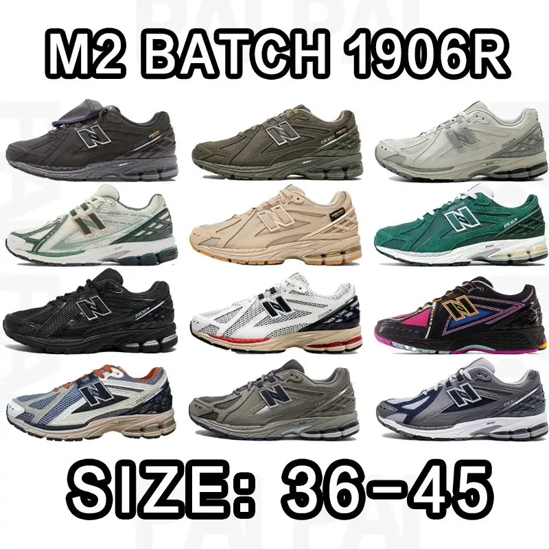 New Balance 1906R Sneakers