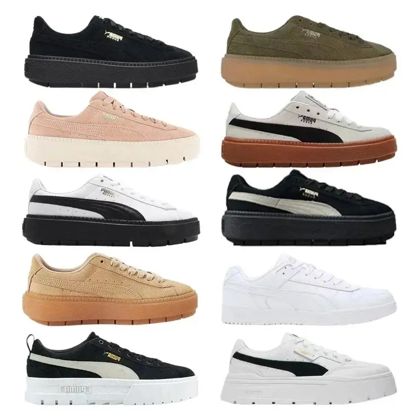 Puma Rihanna IV