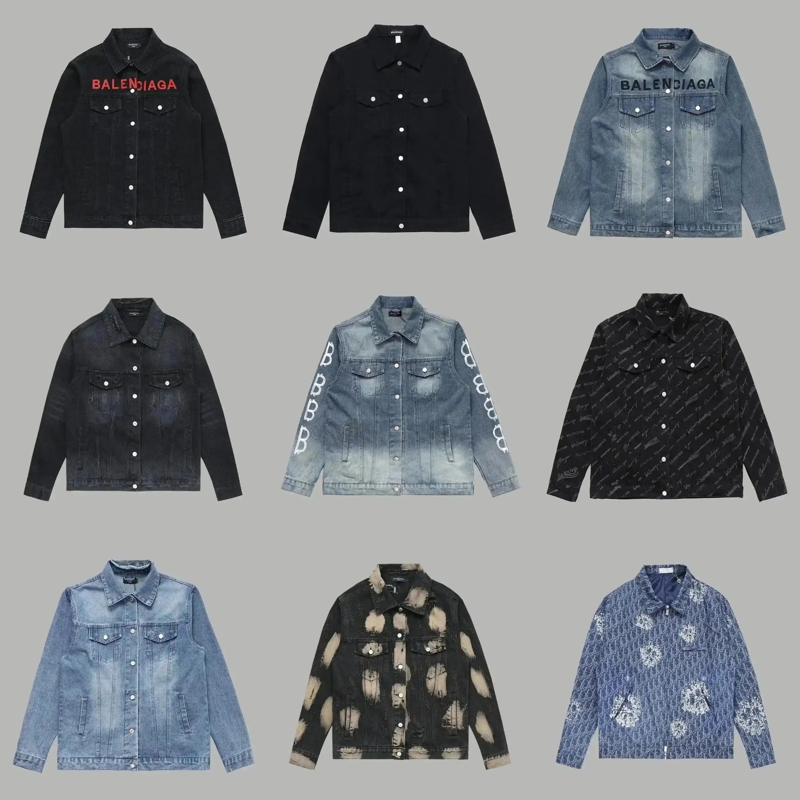 Balenciaga Denim Jacket - Multiple Styles