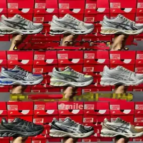 Asics Gel Kayano 14