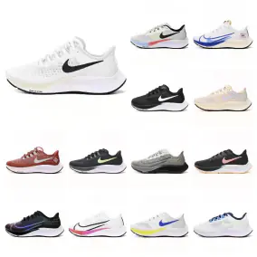 Nike Air Zoom Pegasus 37