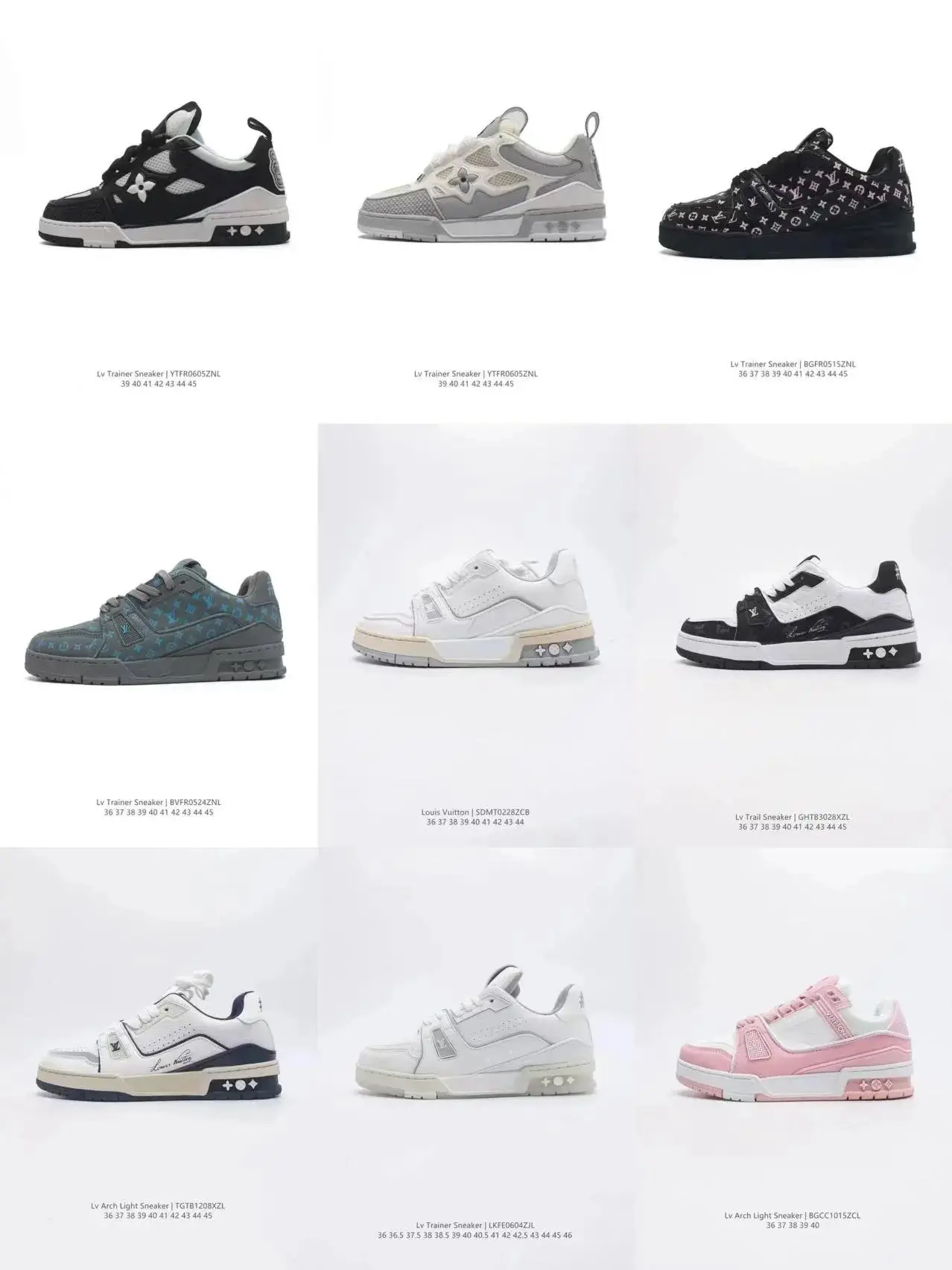LV trainer skate