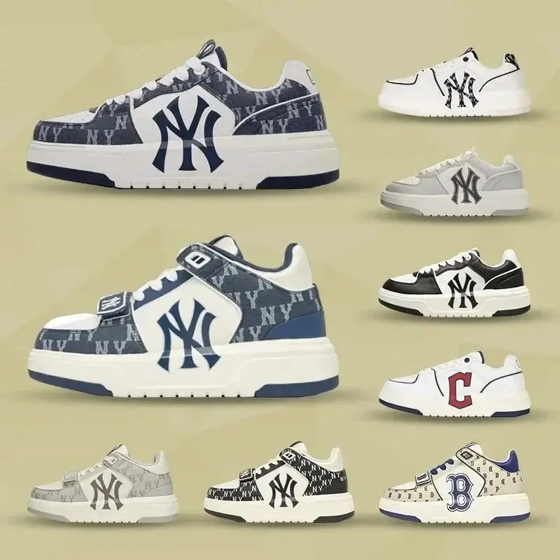 MLB Shoes