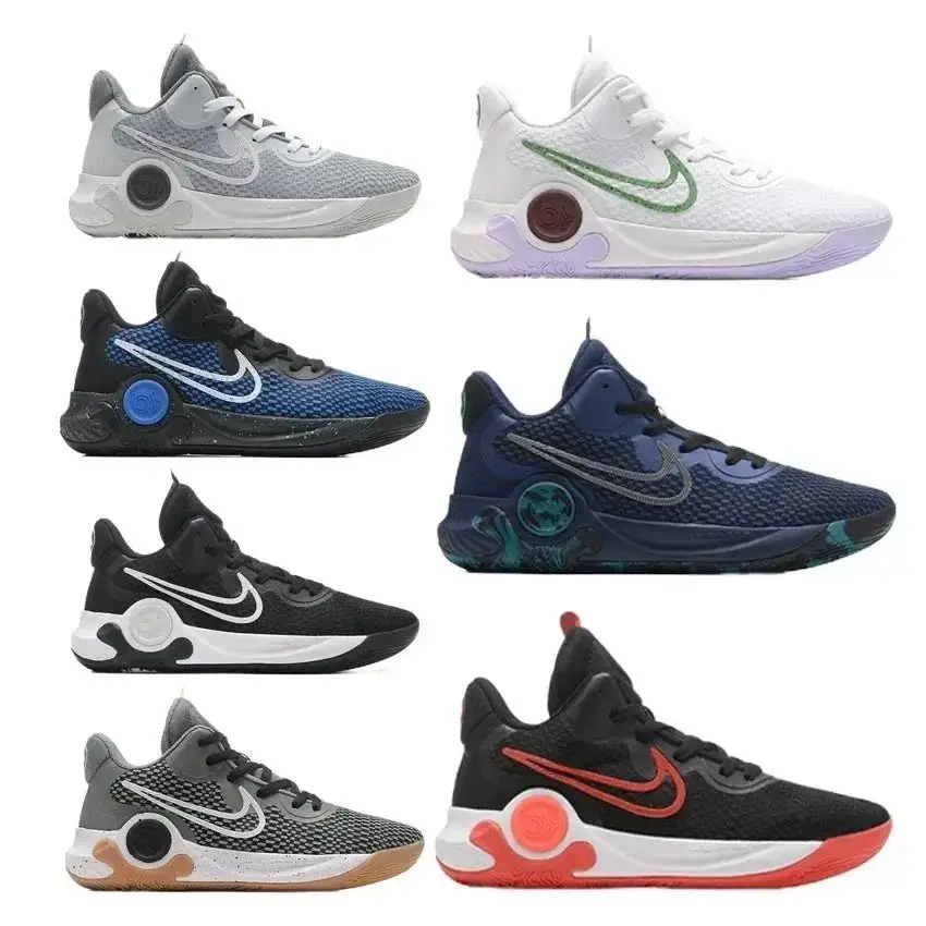 Nike KD Trey 5 IX Basketball Shoes