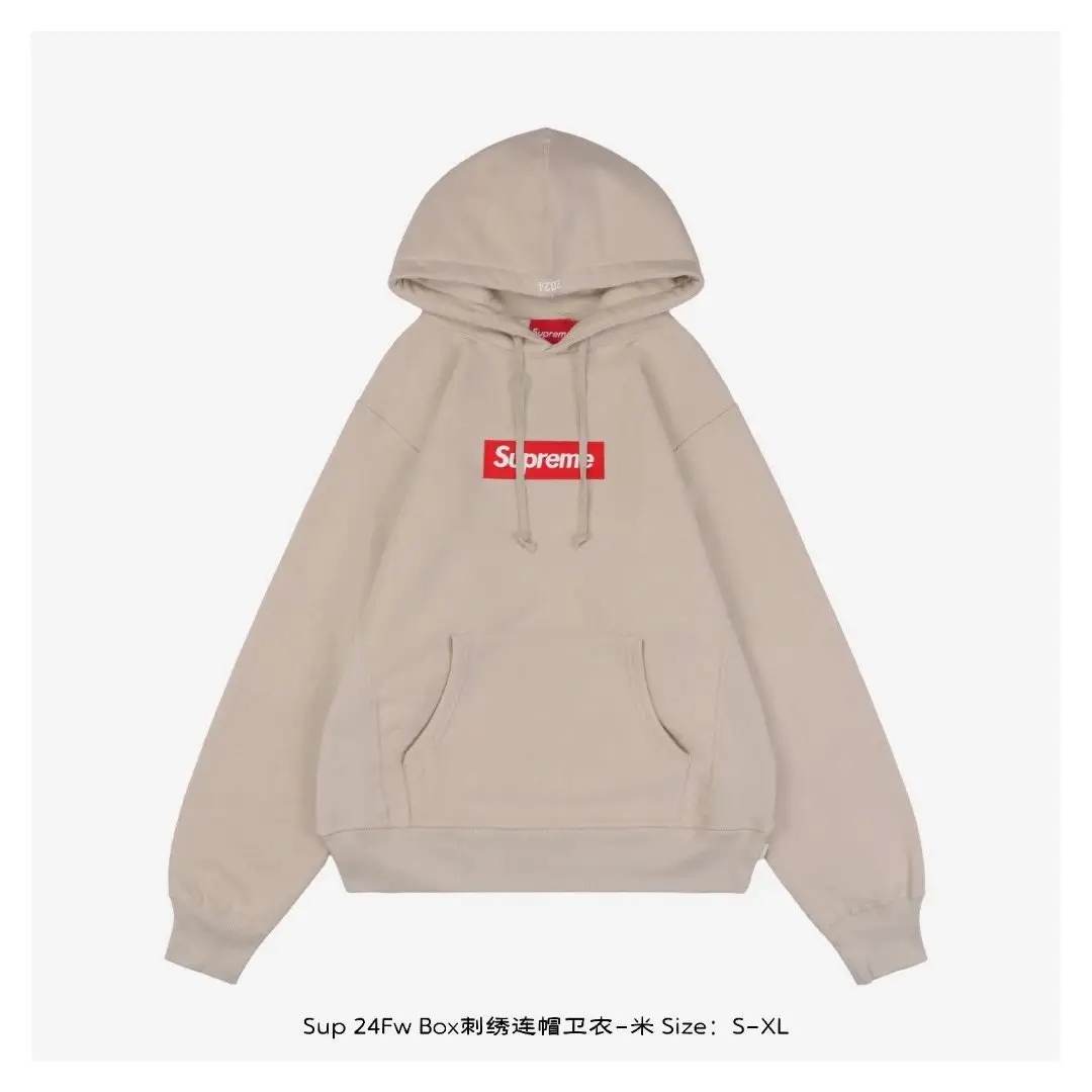 Supreme Box Hoodie [S-XL]