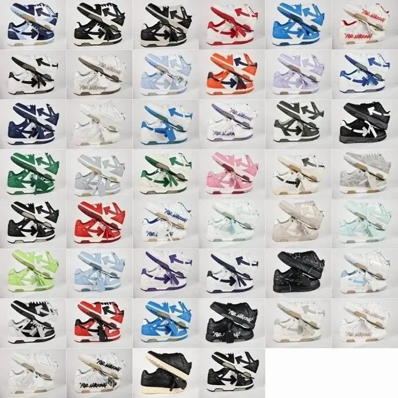 Off-White B22 Sneakers