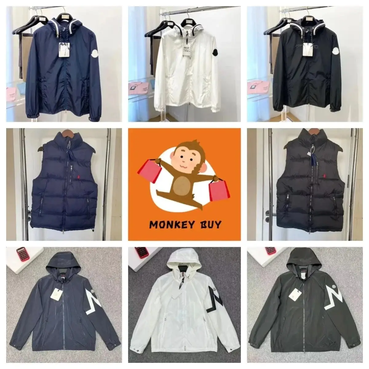 Moncler Maya Jacket/Vest